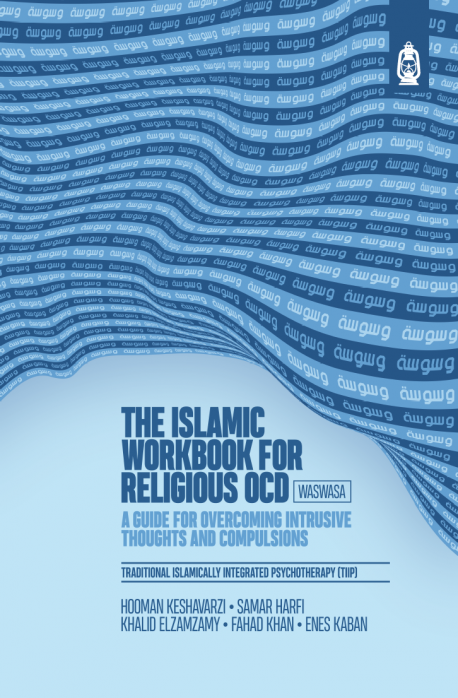 The Islamic Workbook for Religious OCD
