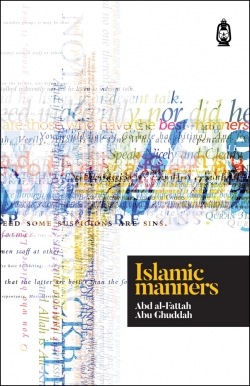 Islamic Manners