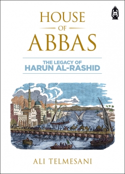 House of Abbas