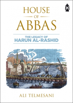House of Abbas
