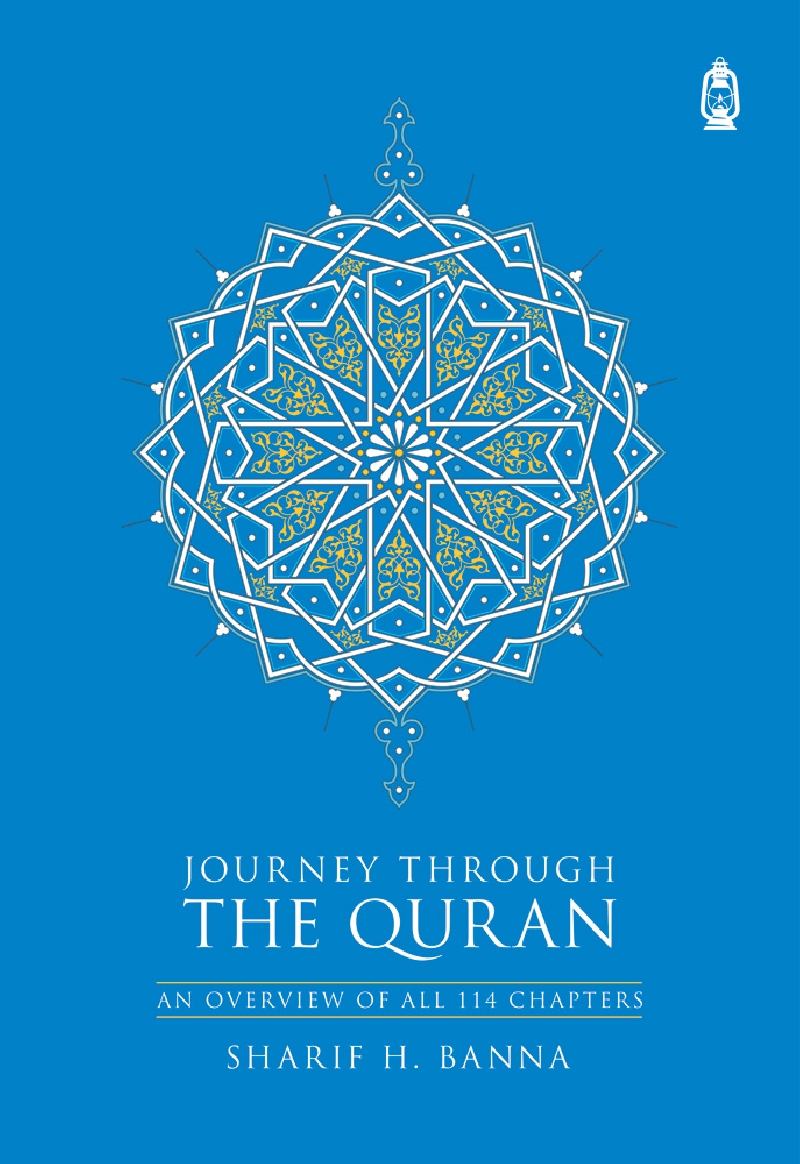 quran travel through the earth