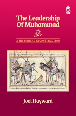 The Leadership of Muhammad